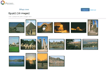 Tablet Screenshot of albezo.3dup.net